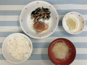 A1D2BEAC-9869-43C6-A098-F35A701D437B