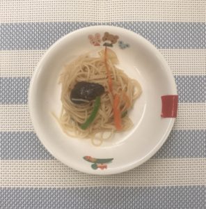 D1C7375D-420D-499A-A603-38C687B2A147