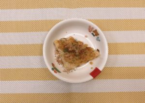 F2E93946-F878-47A1-9D07-8264B7E718FC