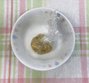 EB871D07-43A4-45A0-8D2D-CF13C0A33819