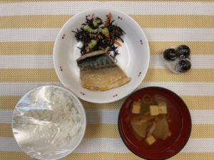 F79E0402-338F-46DE-A9F7-1B2658B2A767