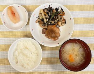 500185C5-2512-42F7-8670-57686AAF2238