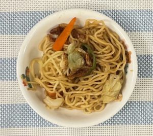 586C699E-1312-4D0C-A349-F3EE4F4E27DC