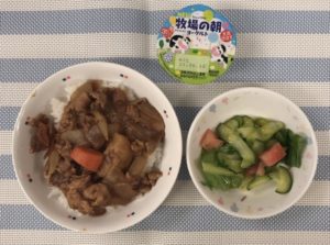 454C2246-9745-45F2-9FDF-F723D3F66DD0