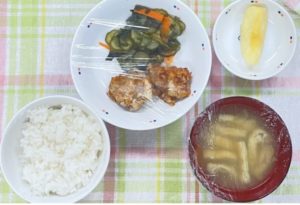 8978759C-A904-481A-8565-508F8AA16795