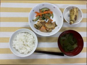 0E42261C-3D03-491E-92D1-C51B8E97BA97