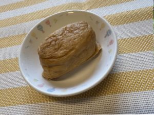 D3233077-6381-4BD7-96DF-ECE02DC1CAD1