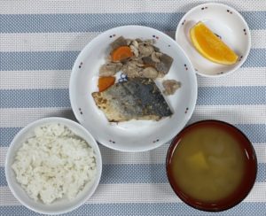 008960F2-9219-44FC-9C31-58CDE209E800