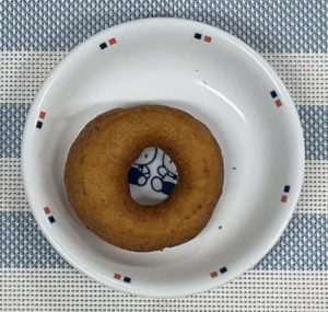 05964A26-F841-4965-8B4C-D42361AB6A69