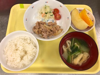 98738B21-0A1C-400C-8B97-E9EF738FB4E8