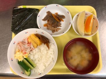 2D4F3917-D2C9-4DC1-B868-69F714EAD909