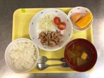 C943D315-083D-4731-9151-D8E44702308D