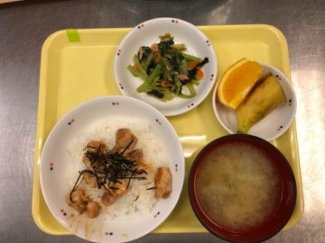 0F9E6983-F53B-43EB-8B50-3566A276F64D