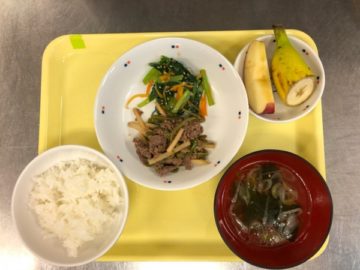 2BE1C93D-7073-4F7D-993A-BC48B99EDD5A