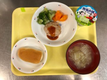 4F2359FF-35A3-4758-88B5-772173A97BC3