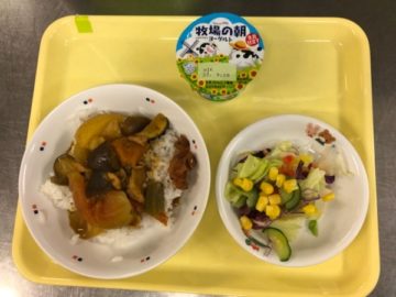 447E0BC7-9933-408F-BB23-0996016AD776