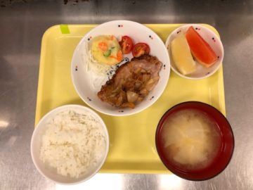 69334462-A048-4E2C-8206-BDFE4137CF61