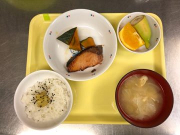 EB29D995-7461-405E-B7CF-2EC1E7A5639D